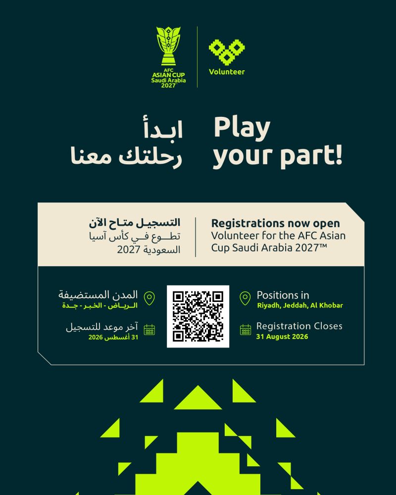 Photo related to the AFC Asian Cup Saudi Arabia 2027 volunteer program